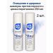 ELFARMA Shampoo against dandruff with zinc pyridion 250 ml 2 pcs