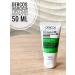 VICHY Dercos dandruff shampoo 50 ml