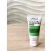 VICHY Dercos dandruff shampoo 50 ml - Buy Online on GoSupps.com