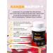 Art Life Kandifuiter - F Anticandydous antibacterial - Buy Online on GoSupps.com