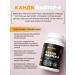 Art Life Kandifuiter - F Anticandydous antibacterial - Buy Online on GoSupps.com