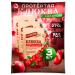 STOEV Cranberry cranberries with sugar 3 pcs in soft packaging