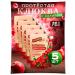 STOEV Cranberry cranberries with sugar 5 pcs in soft packaging