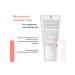 AVENE Xeraacalm AD lipid -mounted cream for dry skin 200 ml - Buy Online on GoSupps.com