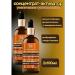 -SUPERNOVA Hair growth concentrate 100ml 2pcs
