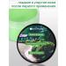 Sofiprofi Paraffin Mask for arms and legs Green Garden - Buy Online on GoSupps.com