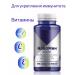 Healthy Body Novomin protection immunity