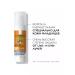 LA ROCHEPOSAY Anthelios SPF50+ Sunny milk for children 50ml - Buy Online on GoSupps.com
