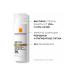 LA ROCHEPOSAY Anthelios SPF50 Anti -aging face cream 50ml - Buy Online on GoSupps.com