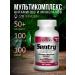 21st Century Vitamins complex for women 50+ 100 tab