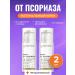 Sashera honey Cream from psoriasis of the naturethek miracle ointment dermatitis and eczema 2 pcs