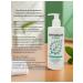 MINOXIN Gel for intimate hygiene - Buy Online on GoSupps.com