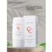 Dermaheal SS face cream Tonal natural beige SPF 30 - Buy Online on GoSupps.com