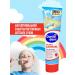 Katren Balea Dontododent mildes toothpaste for children 0-6 months 100ml - Buy Online on GoSupps.com