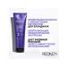 REDKEN Color Extend Blondage hair mask purple 250ml - Buy Online on GoSupps.com