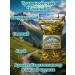 Secrets of the Caucasus Herbal tea "Mountain" 70g