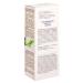 Vitex Cream-compress for the skin around the eyes of Skin Aha Clinic 20 ml - Buy Online on GoSupps.com