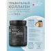 AXOLAGEN Sea collagen powder joints of the ligament 2 type