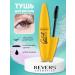 REVERS Mascara for eyelashes waterproof