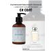 Spa KitchLand Creamling Cream for Body perfumed Sea Salt