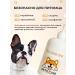 JERMINAL PETS CARE Hypoallergenic hipallergenic shampoo shampoo for dogs. - Buy Online on GoSupps.com