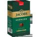 jaCobs Ground Coffee Kronung 100% Arabica 500g. 2 pcs - Buy Online on GoSupps.com