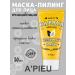 A'PIEU Cleaning mask-piling for the face 50ml