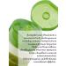 WELCOS The foam for washing moisturizer with aloe vera 150g - Buy Online on GoSupps.com