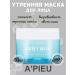 A'PIEU Morning moisturizing face mask 105ml