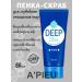 A'Pieu Cleaning foam-scrub to cleanse pores 130ml