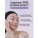 MISSHA Anti -aging night face cream (probe) 10ml - Buy Online on GoSupps.com