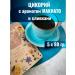 Dobrynya Rus Tsikoria is soluble with the aroma of macheto and cream 80g 5pcs
