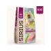 SIRIUS Feed for adult dogs of small breeds turkey 10 kg