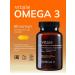 Vitale Omega-3 Extra 600 240