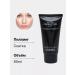 Cosmetics sale Hel-piling face sling - Buy Online on GoSupps.com