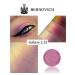 BERNOVICH Multichrome shining shade Galaxy L12 pink-purple