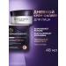 Black Pearl Anti-aging cream-filler for the face of daytime - Buy Online on GoSupps.com
