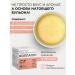 24/7 Collagen in Sasha beef broth of drinking - Buy Online on GoSupps.com