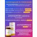 L'Vit Liposomal vitamin C. - Buy Online on GoSupps.com