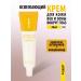 Skin627 Refreshing nutrient cream for eyelids Korea 30 ml
