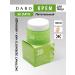 Dabo Nutrient face cream with green tea and avocados. Korea