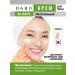 Dabo Nutrient face cream with green tea and avocados. Korea - Buy Online on GoSupps.com