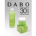Dabo Nutrient face cream with green tea and avocados. Korea - Buy Online on GoSupps.com