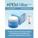 Dabo Moisturizing face cream with hyaluronic acid. Korea - Buy Online on GoSupps.com