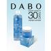 Dabo Moisturizing face cream with hyaluronic acid. Korea - Buy Online on GoSupps.com