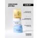 Tenzero Nutrient face cream with honey extract. Korea 80g - Buy Online on GoSupps.com
