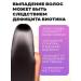 Bio8 Biotin for hair growth and health nails 120 capsules - Buy Online on GoSupps.com
