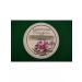 Sugar scrub "Sagan-Dail" - Buy Online on GoSupps.com