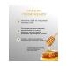 Salt scrub "Power of honey" - Buy Online on GoSupps.com