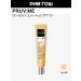 PRUV:ME BC 02 BB Facial Cream SPF 25 45 ml 02 natural-beige